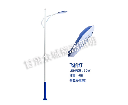 阿瓦提爆款市电路灯