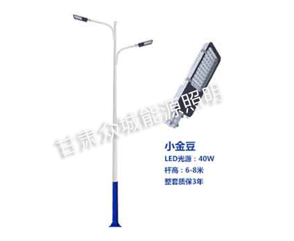 阿瓦提爆款市电路灯