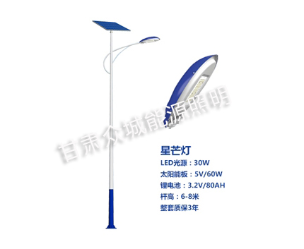 阿瓦提爆款太阳能路灯