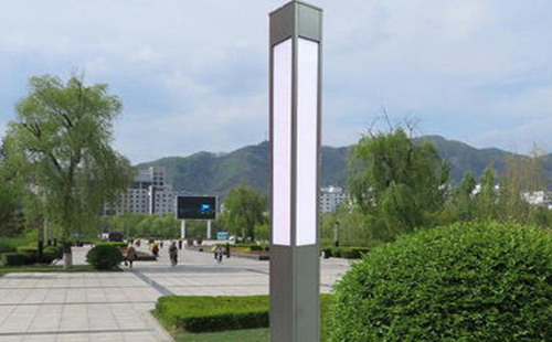 阿瓦提景观灯在现代城市与社区建设中的作用与价值解析 阿瓦提景观灯在现代城市与社区建设中的作用与价值解析